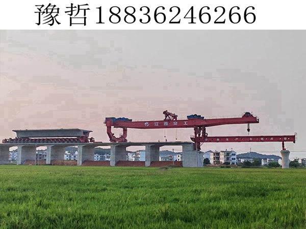 南昌900吨架桥机