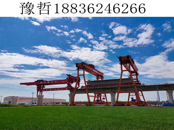 南通450吨跨线提梁机