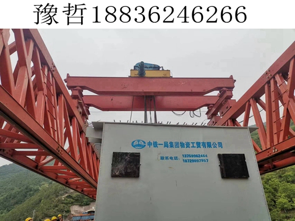 微信图片_20230525175630