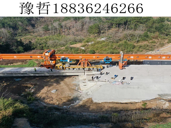 中铁二十一局550T架桥机