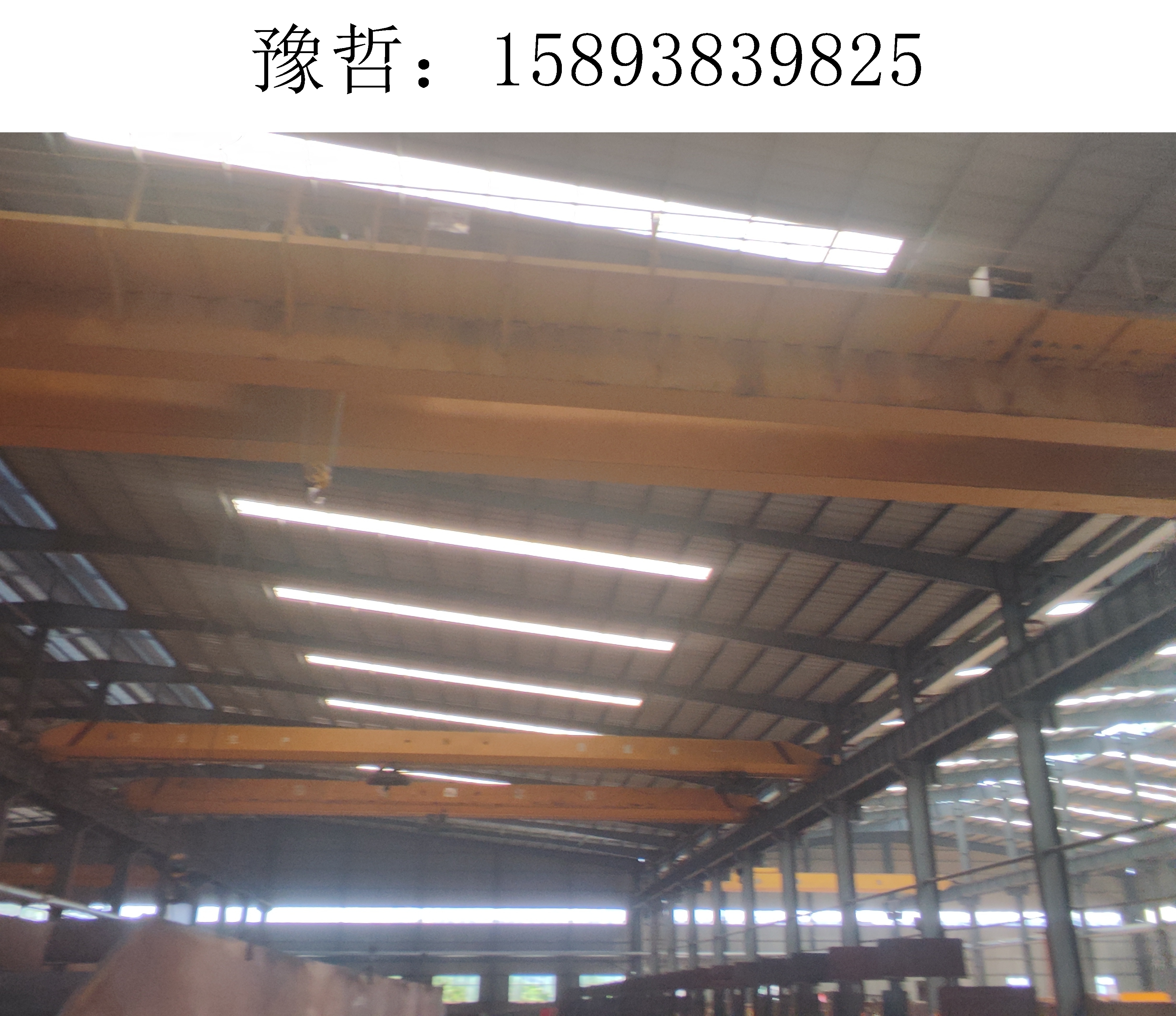 行车行吊07